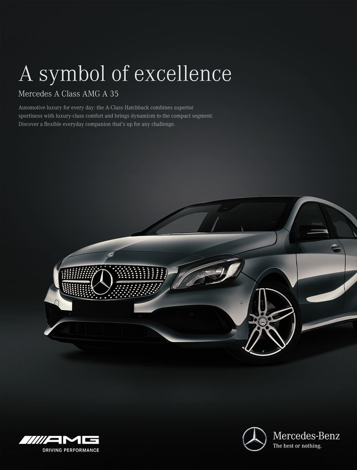 Product launch campaign